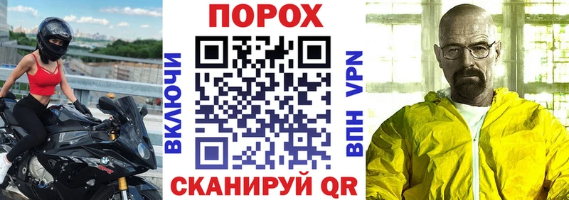 OMG рабочий сайт darknet состав АМФЕТАМИН Розовый Ермолино