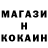 ГАШИШ Изолятор Karen Harmon