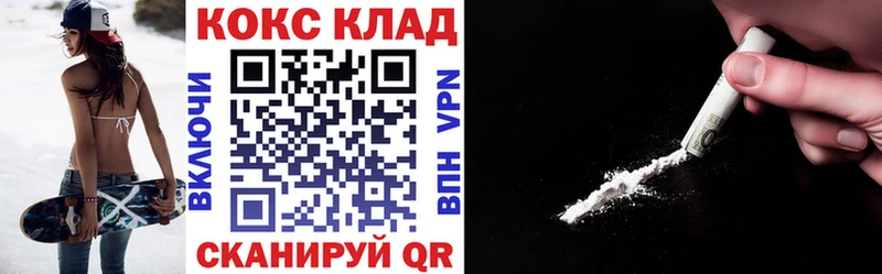 COCAIN Боливия  Ермолино 