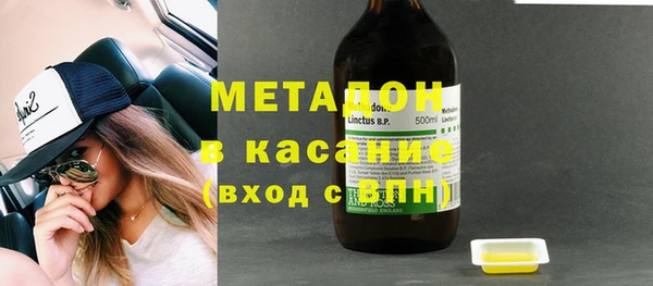 apvp Майский