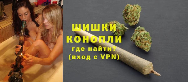 кокаин премиум Магас