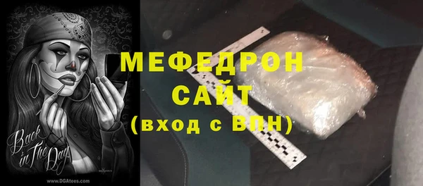 apvp Майский