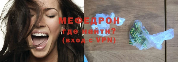apvp Майский