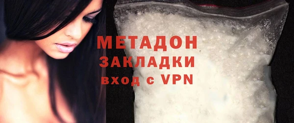 apvp Майский