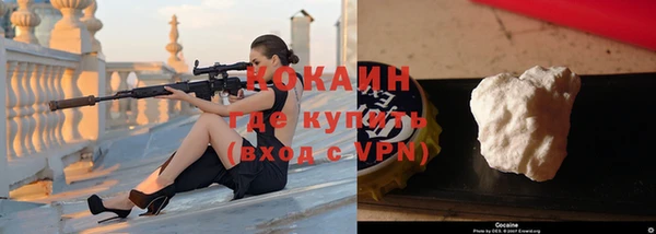 apvp Майский