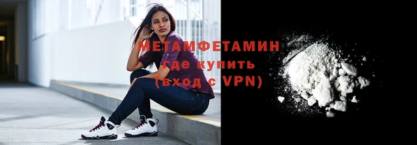 apvp Майский