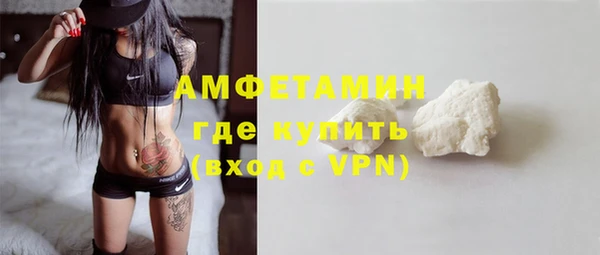 кокаин премиум Магас