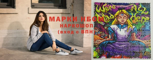 apvp Майский