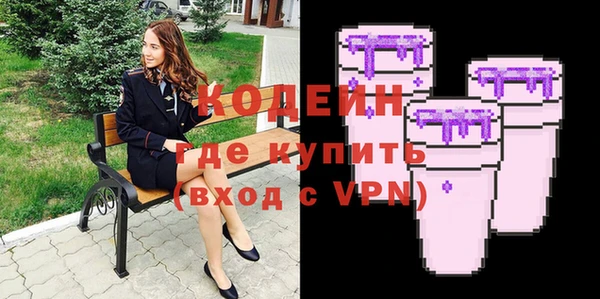 apvp Майский