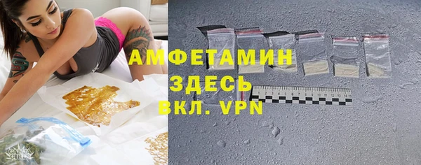 apvp Майский