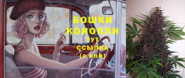 кокаин премиум Магас