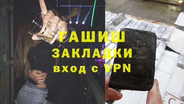 apvp Майский