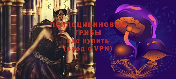 кокаин премиум Магас