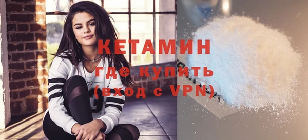apvp Майский