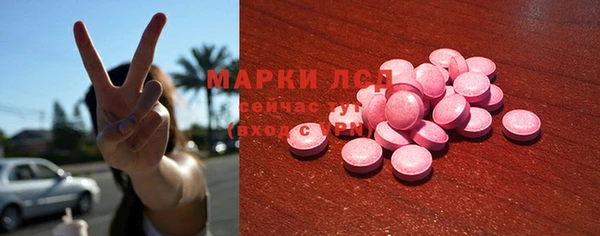 apvp Майский