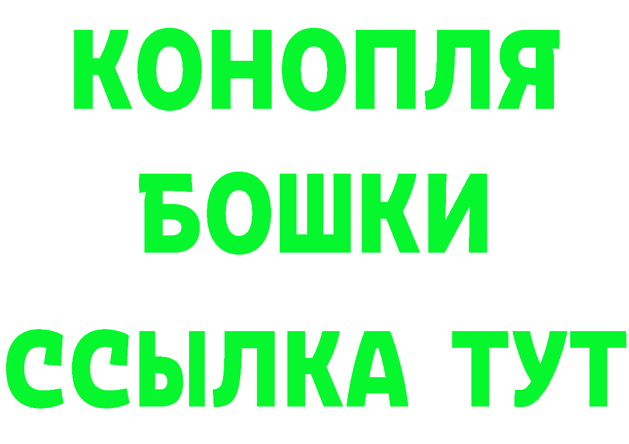 Cannafood марихуана как войти даркнет гидра Ермолино