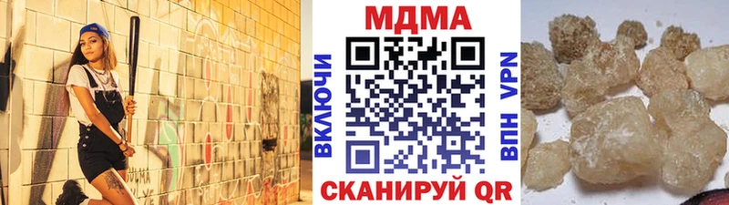 MDMA VHQ  Ермолино 